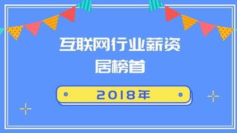 牛耳教育 長沙IT培訓領域的領航者，助力技能夢想騰飛