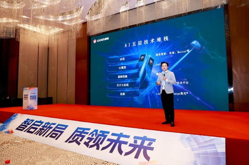 鹿客領(lǐng)航2025 五項大獎加冕，隔空充電技術(shù)引爆智能門鎖無限續(xù)航革命