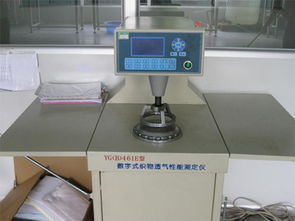 哈爾濱臺達精密空調(diào)中效過濾袋 技術(shù)規(guī)格、應(yīng)用場景與維護要點