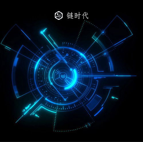 bkc鏈時代交易所 區(qū)塊鏈技術(shù)賦能互聯(lián)網(wǎng)革命，開啟歷史新篇章的機遇與挑戰(zhàn)